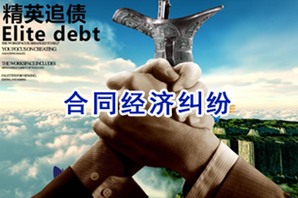 追讨欠款的法律时效期是多少